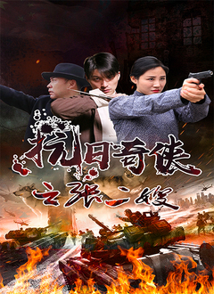 红色电视剧在线观看